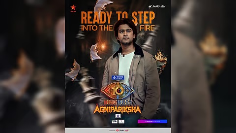Bigg Boss Agnipariksha (Telugu) 5th September 2026 Full Episode | Star Maa poster image on Desi Serial