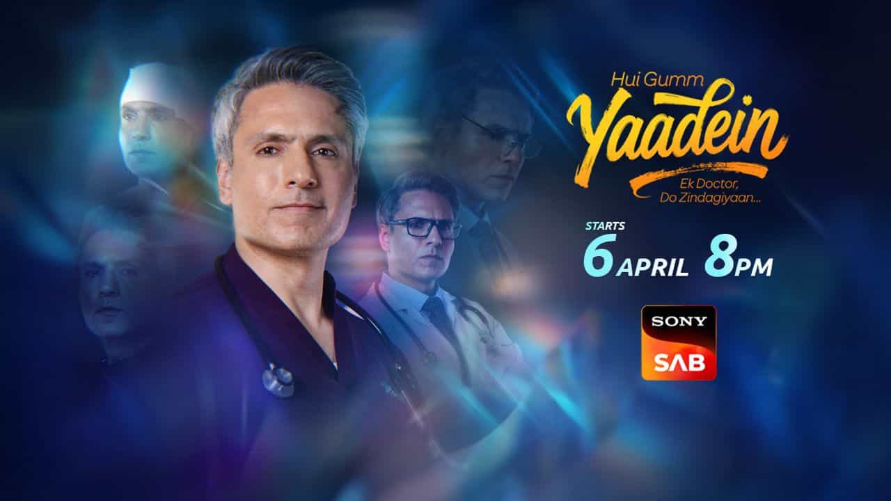 Hui Gumm Yaadein 26th September 2026 Full Episode | Sab TV poster image on Desi Serial
