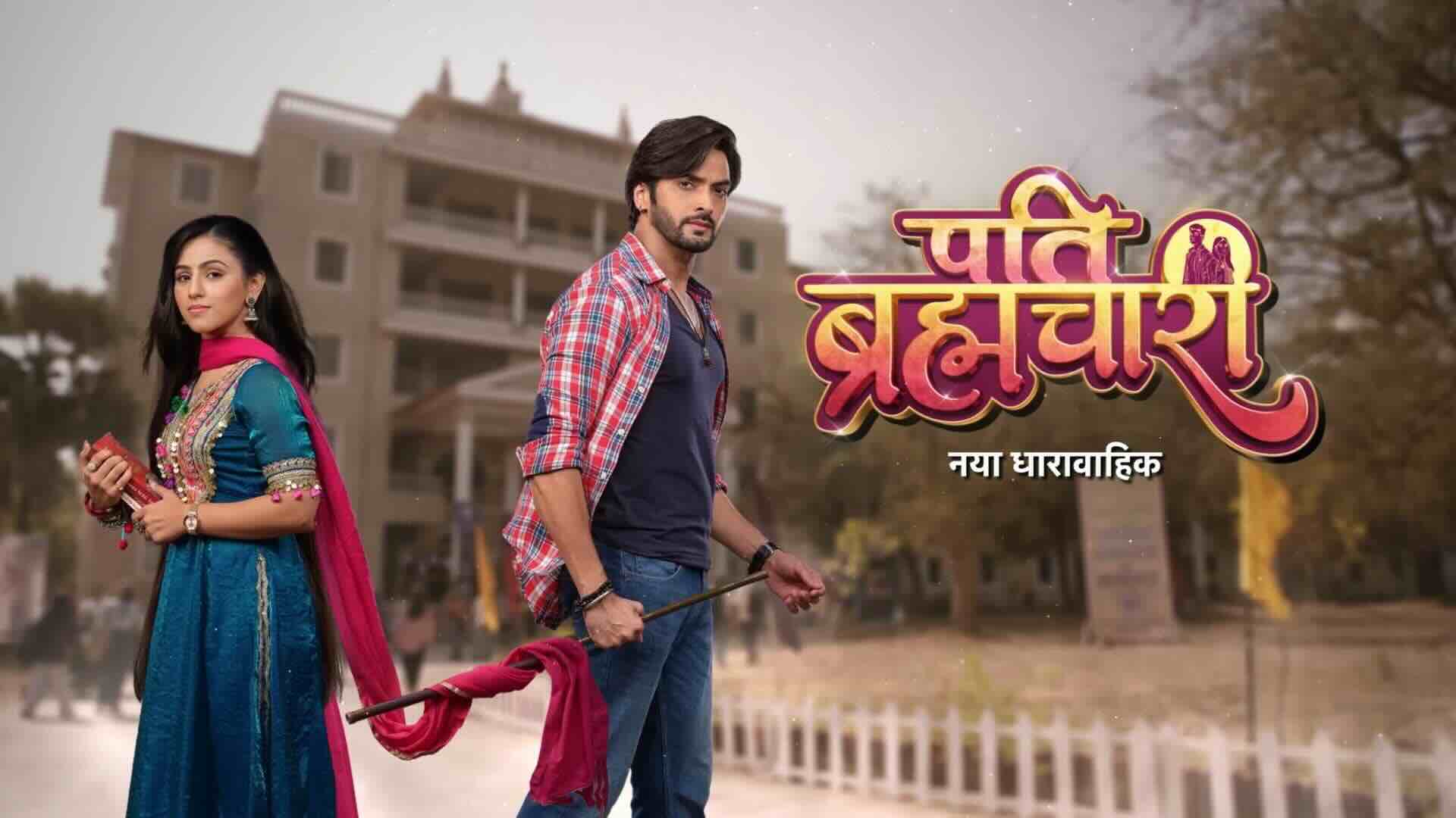 Pati Brahmachari 26th September 2026 Full Episode | Dangal TV poster image on Desi Serial