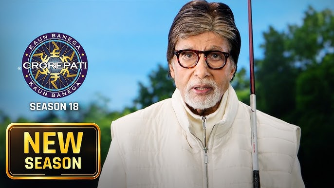 Kaun Banega Crorepati 18 25th September 2026 Full Episode | Sony TV poster image on Desi Serial