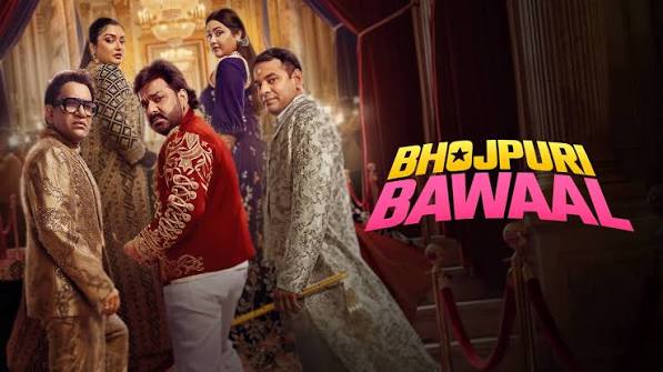 Bhojpuri Bawaal (The Grand Finale Begins) 4th September 2026 Full Episode | Colors TV poster image on Desi Serial