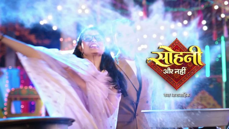 Sohni – Aur Nahi Koi Honi 25th October 2026 Full Episode | Dangal TV poster image on Desi Serial