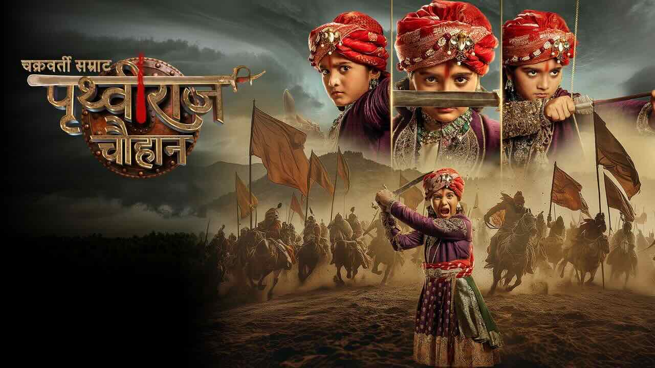 Chakravarti Samrat Prithviraj Chauhan 30th June 2025 Full Episode | Sony TV poster image on Desi Serial