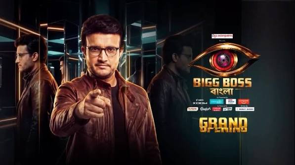 Bigg Boss (Bangla) Season 3 27th September 2026 Full Episode | Star Jalsha poster image on Desi Serial