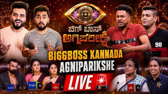Bigg Boss Agniparikshe (Kannada) 5th September 2026 Full Episode | JioHotstar poster image on Desi Serial