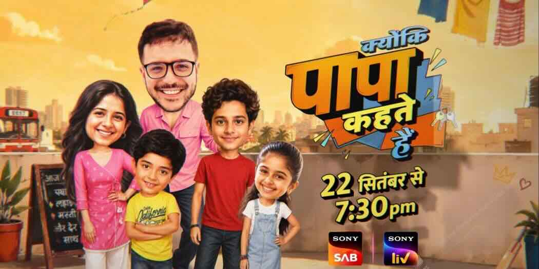 Kyunki Papa Kehte Hain 26th September 2026 Full Episode | Sab TV poster image on Desi Serial