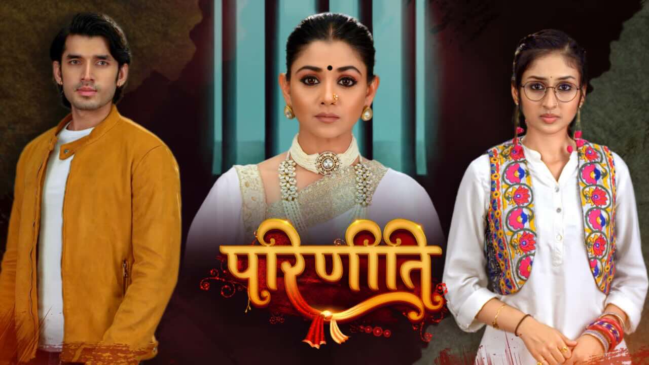 Parineetii 2nd January 2024 Full Episode | Colors TV poster image on Desi Serial