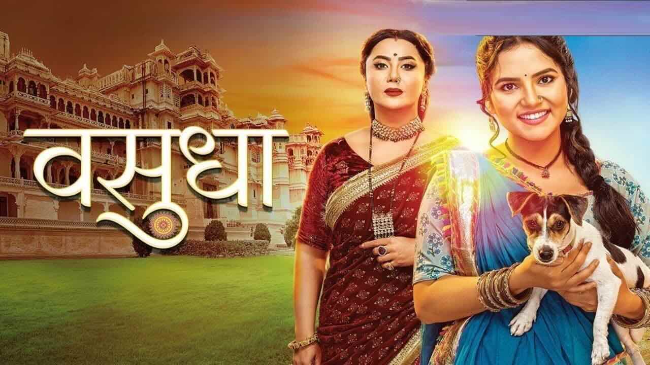 Vasudha 25th September 2026 Full Episode | Zee TV poster image on Desi Serial