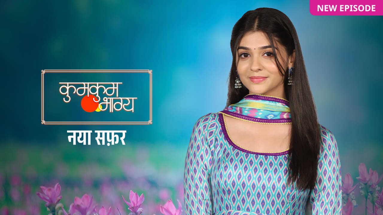 Kumkum Bhagya 2nd January 2024 Full Episode | Zee TV poster image on Desi Serial