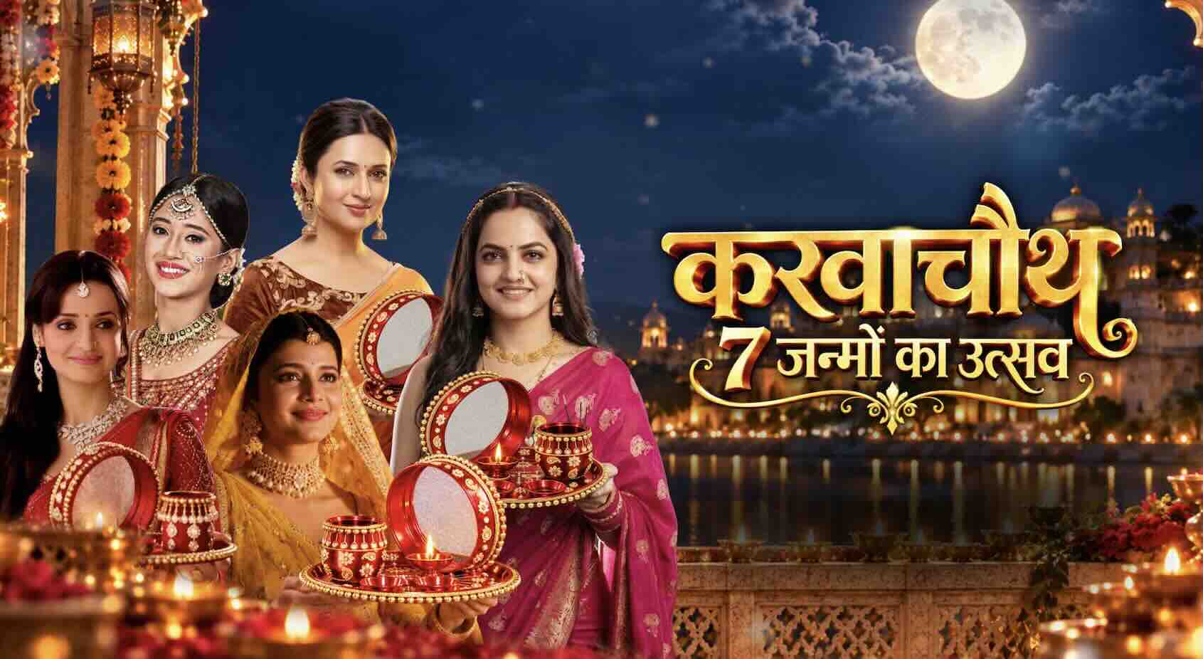 Karwachauth – 7 Janmon Ka Utsav 29th October 2026 Full Episode | Star Plus poster image on Desi Serial