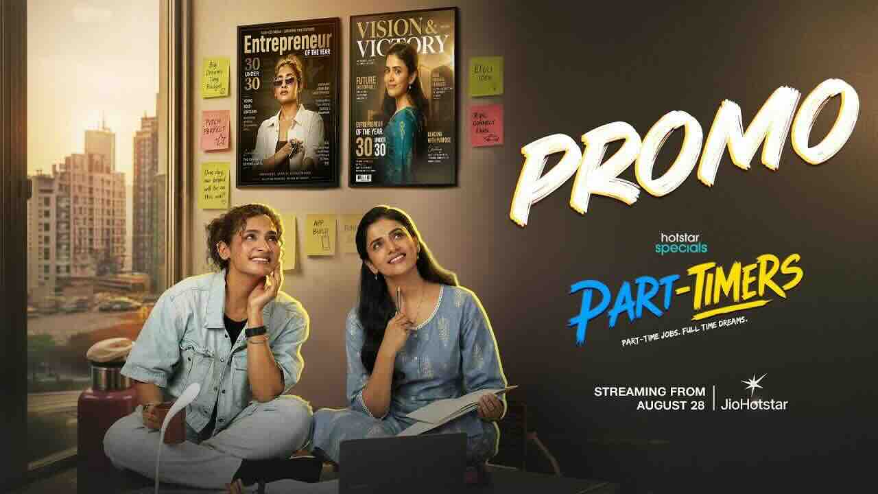 Part Timers 18th September 2026 Full Episode | JioHotstar poster image on Desi Serial
