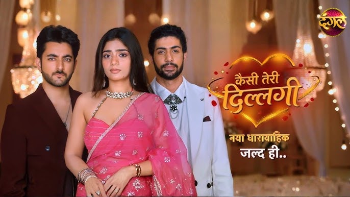 Kaisi Teri Dillagi 26th September 2026 Full Episode | Dangal TV poster image on Desi Serial