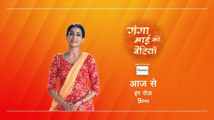 Ganga Maiya Ki Betiyan 27th September 2026 Full Episode | Zee TV poster image on Desi Serial