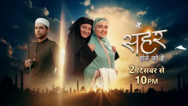 Seher Hone Ko Hai 26th September 2026 Full Episode | Colors TV poster image on Desi Serial