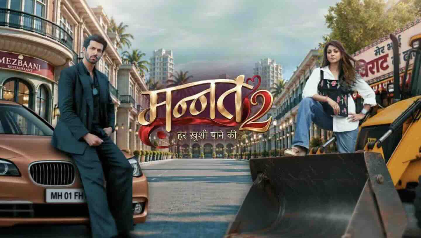 Mannat 2 27th October 2026 Full Episode | Colors TV poster image on Desi Serial